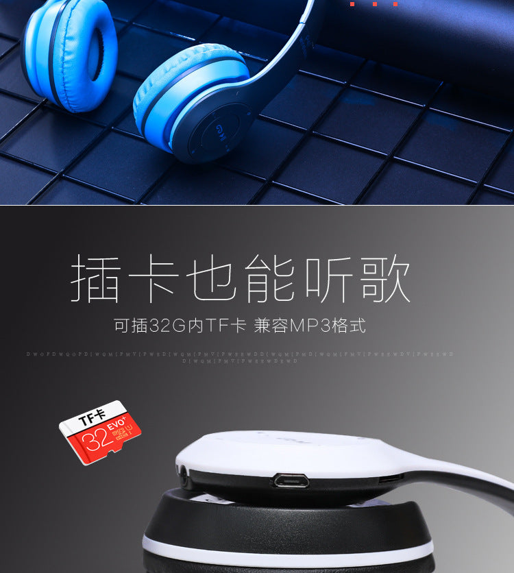 P47 Foldable Bluetooth Headset | Wireless Stereo for iPhone & Android