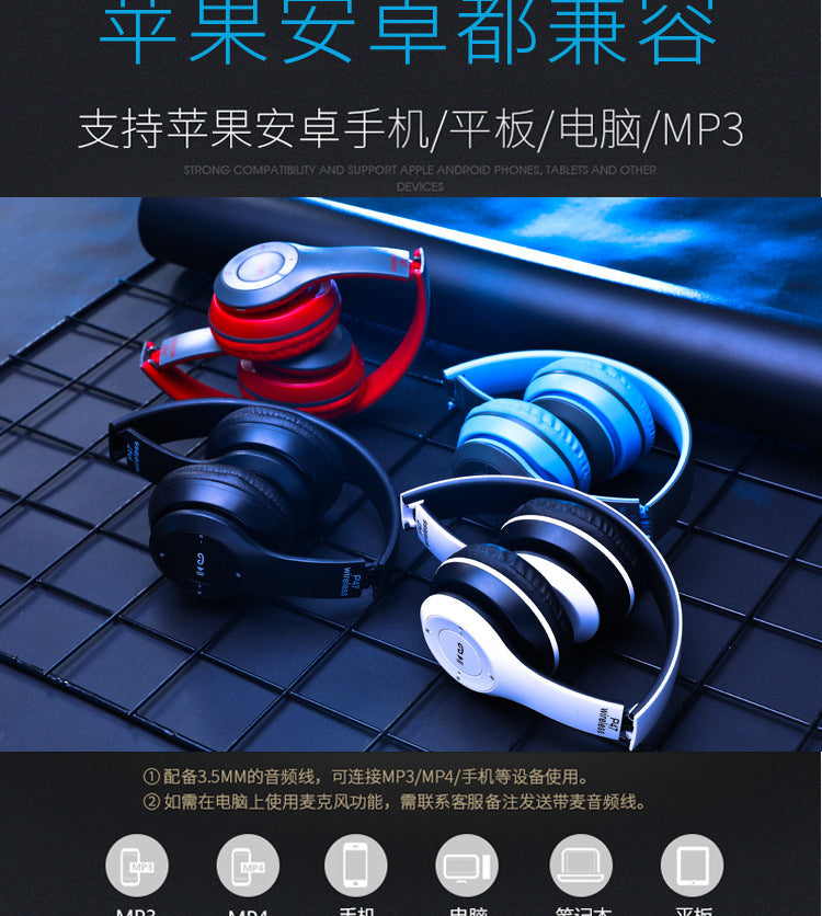 P47 Foldable Bluetooth Headset | Wireless Stereo for iPhone & Android