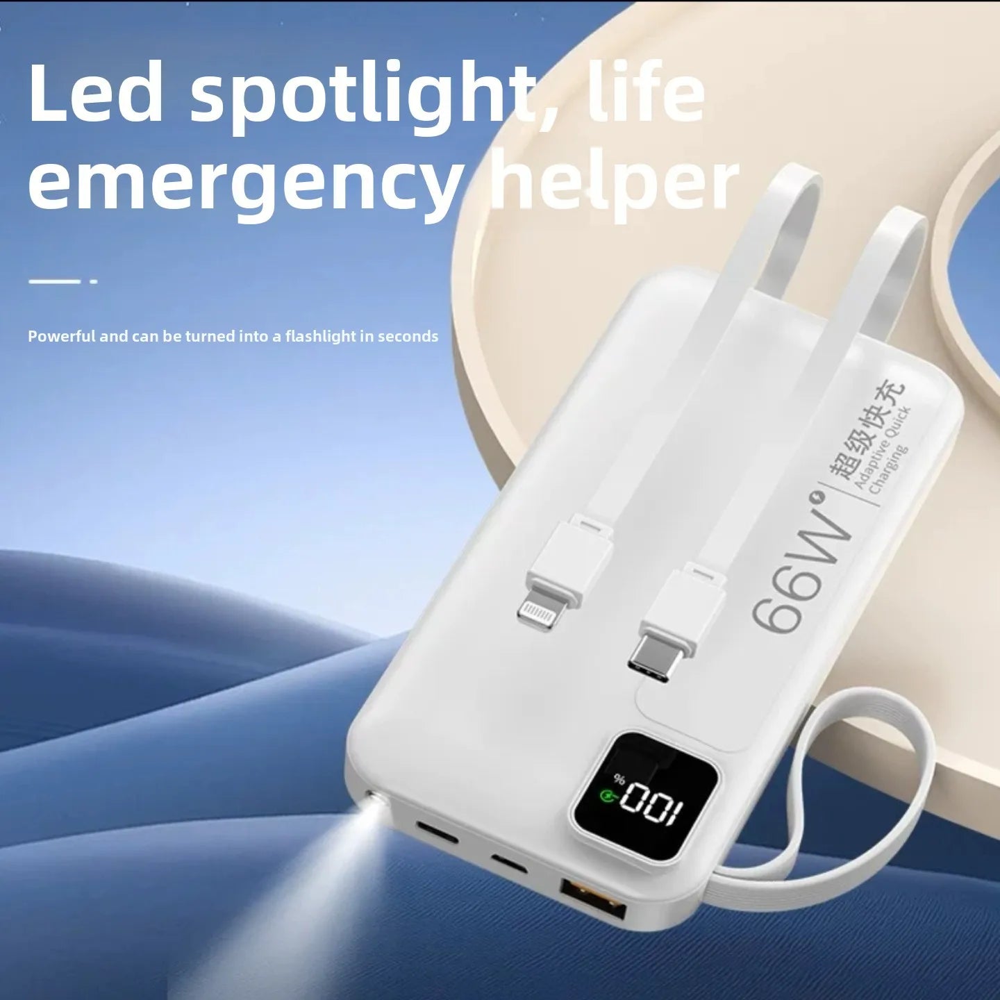 Fast Charging 66W Portable Power Bank – Compact & Powerful