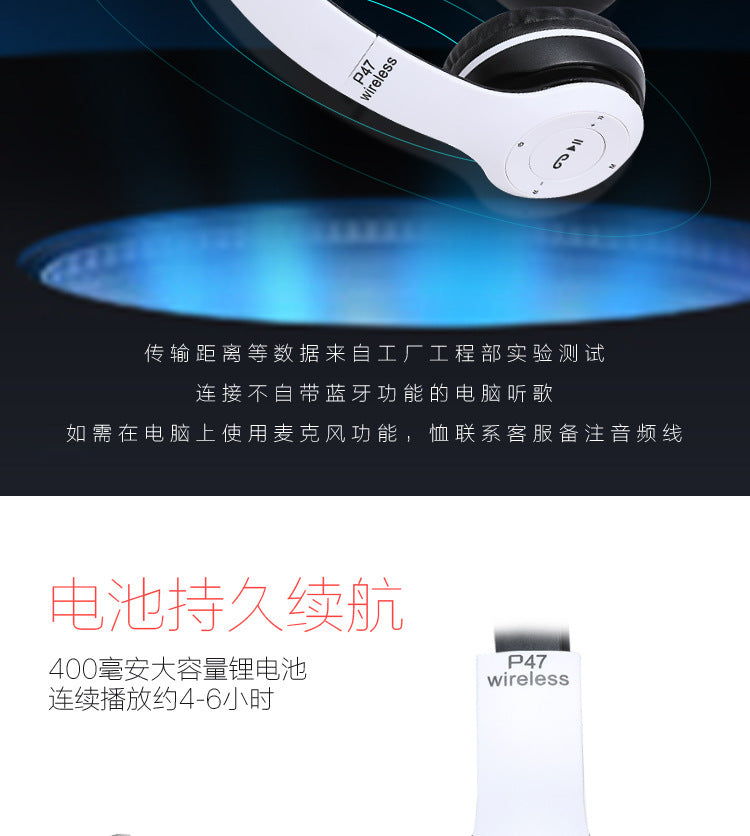 P47 Foldable Bluetooth Headset | Wireless Stereo for iPhone & Android