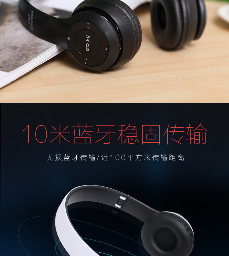 P47 Foldable Bluetooth Headset | Wireless Stereo for iPhone & Android