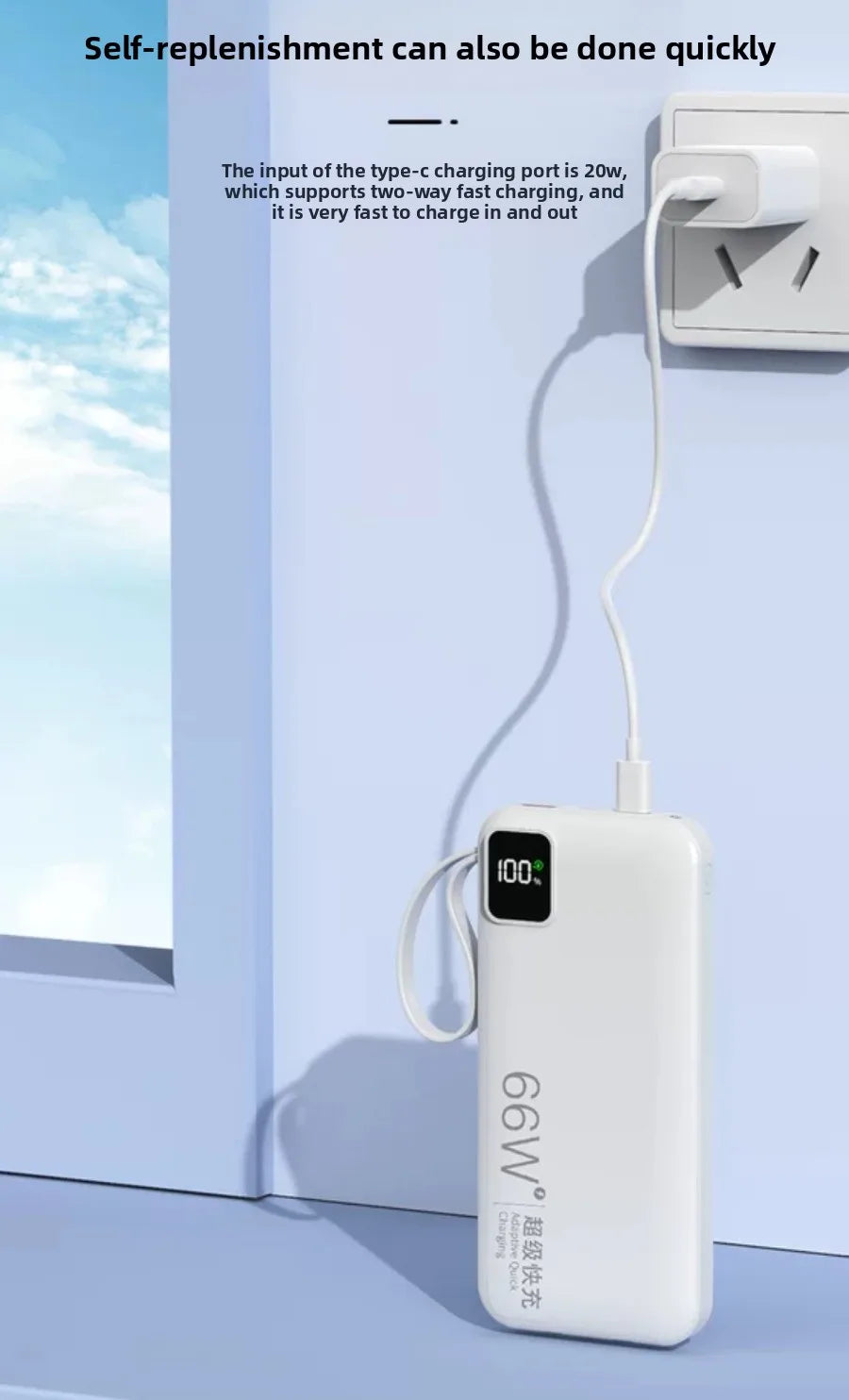 Fast Charging 66W Portable Power Bank – Compact & Powerful