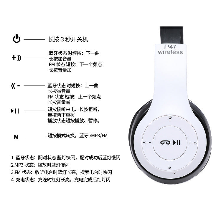 P47 Foldable Bluetooth Headset | Wireless Stereo for iPhone & Android