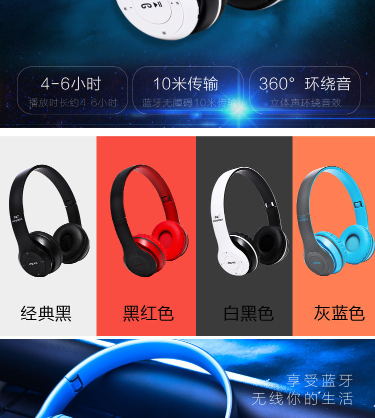 P47 Foldable Bluetooth Headset | Wireless Stereo for iPhone & Android