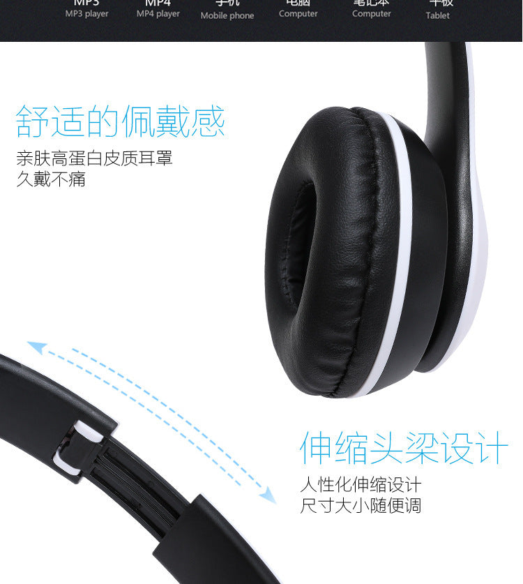 P47 Foldable Bluetooth Headset | Wireless Stereo for iPhone & Android