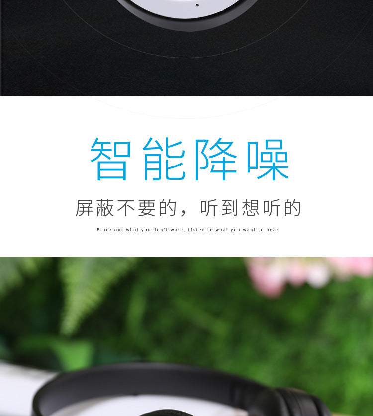 P47 Foldable Bluetooth Headset | Wireless Stereo for iPhone & Android