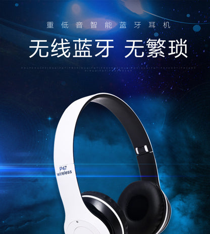 P47 Foldable Bluetooth Headset | Wireless Stereo for iPhone & Android