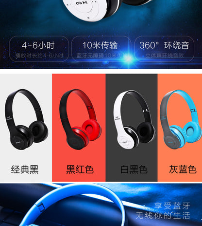 P47 Foldable Bluetooth Headset | Wireless Stereo for iPhone & Android
