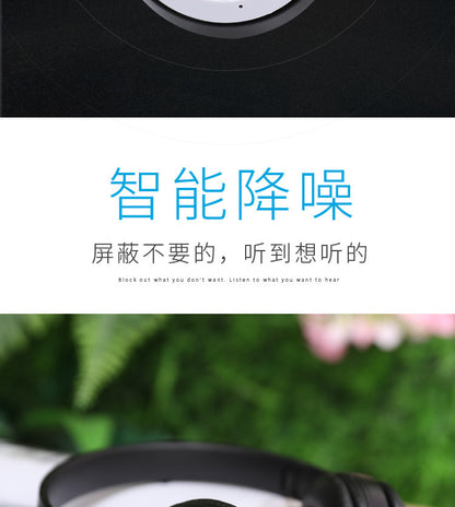P47 Foldable Bluetooth Headset | Wireless Stereo for iPhone & Android